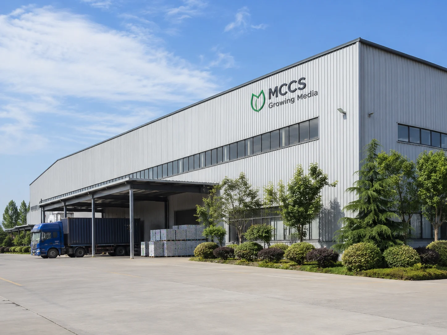 Guangzhou Huadu molded coir automated production line MCCS factory exterior